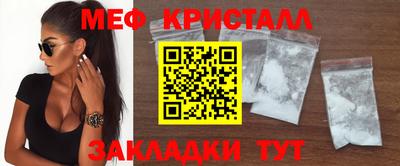 ешки Камышлов