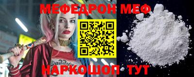 mdpv Кандалакша