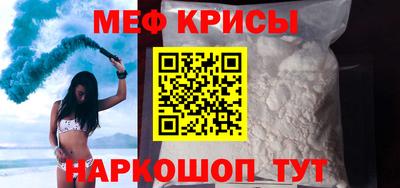 Альфа ПВП Кингисепп
