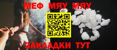 хмурый Канаш