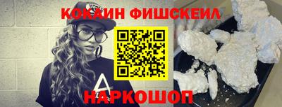 mdpv Кандалакша