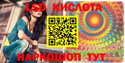 хмурый Канаш