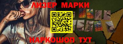 ешки Камышлов