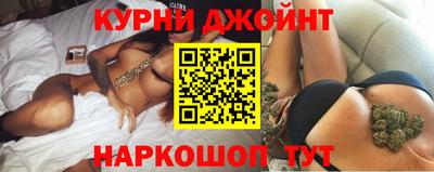 хмурый Канаш