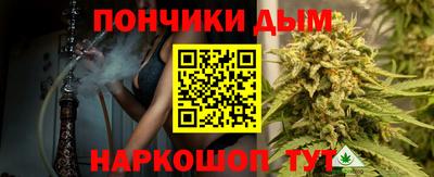 ешки Камышлов