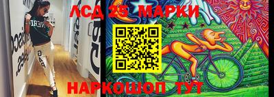 mdpv Кандалакша