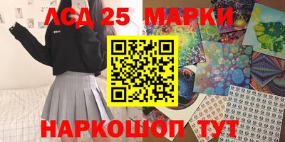 Альфа ПВП Кингисепп