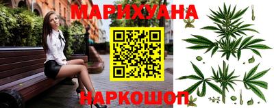 стафф Кинель