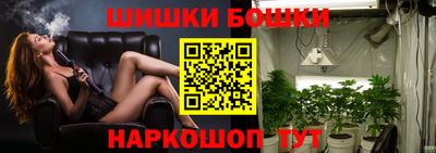 кокаин VHQ Кимры