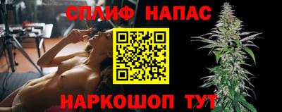 mdpv Кандалакша
