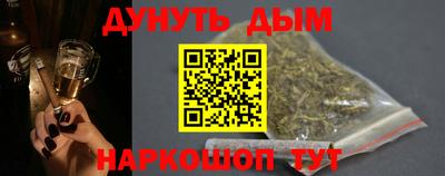 кокаин VHQ Кимры
