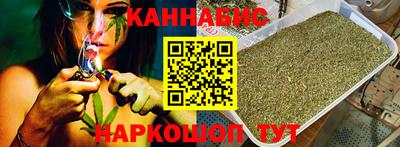 ешки Камышлов