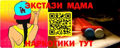 хмурый Канаш