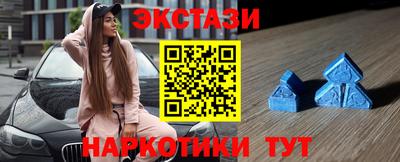 Альфа ПВП Кингисепп