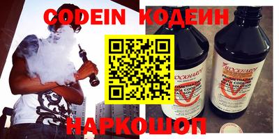 mdpv Кандалакша