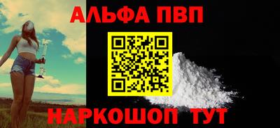 хмурый Канаш