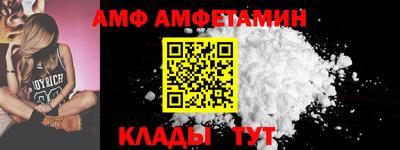 ешки Камышлов