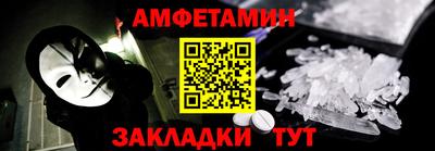 хмурый Канаш