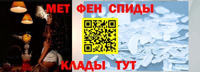 ешки Камышлов