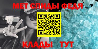 хмурый Канаш