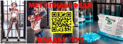 mdpv Кандалакша