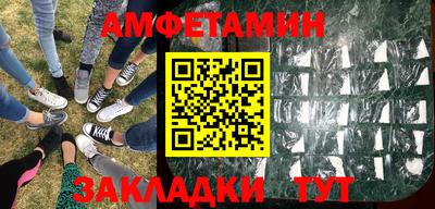 хмурый Канаш