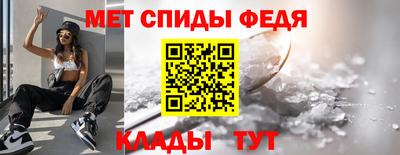 mdpv Кандалакша