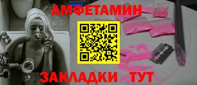 ешки Камышлов