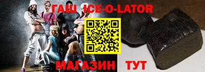 кокаин VHQ Кимры