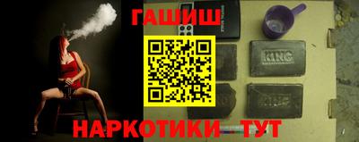 хмурый Канаш