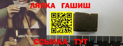 хмурый Канаш
