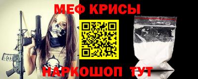 ешки Камышлов