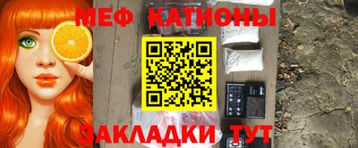 mdpv Кандалакша